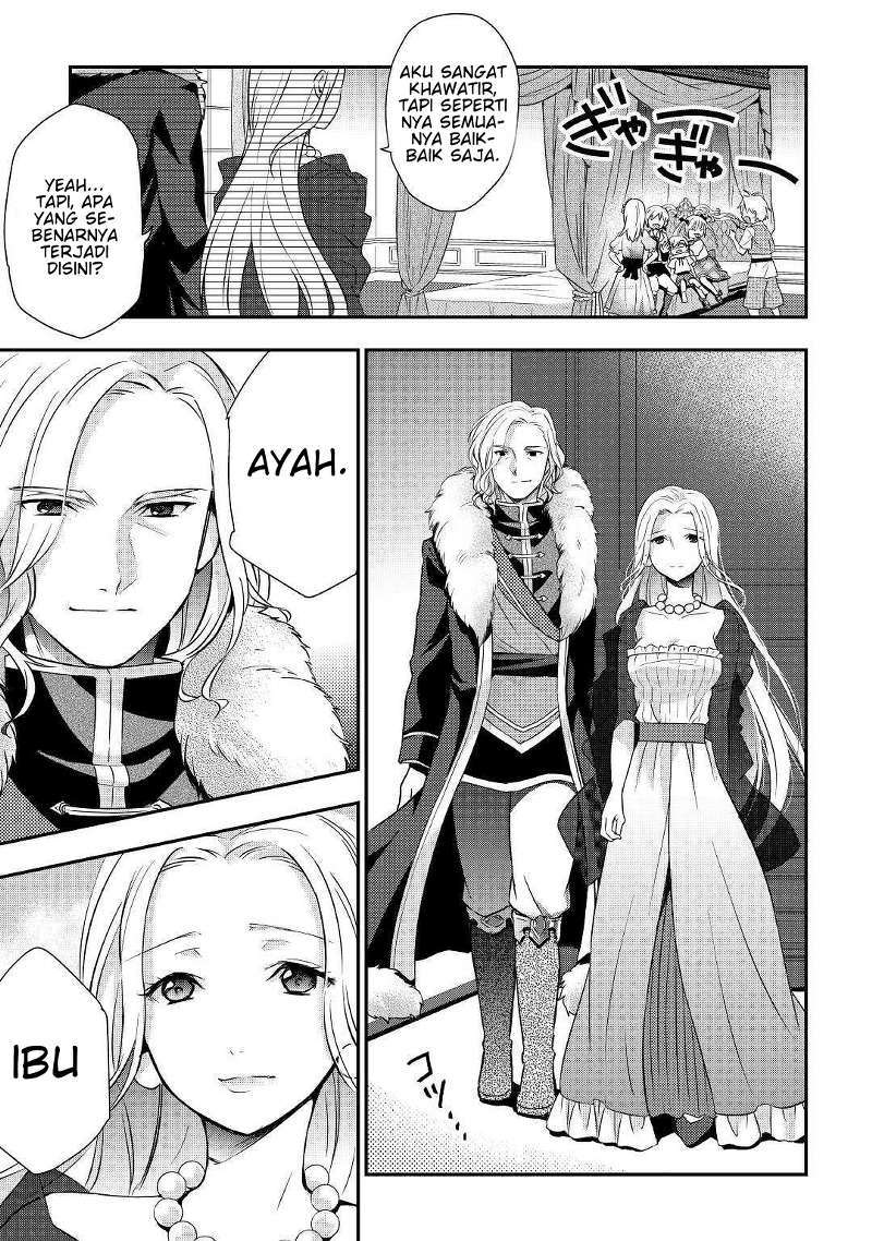 Tensei Ouji wa Daraketai Chapter 01 Gambar 16