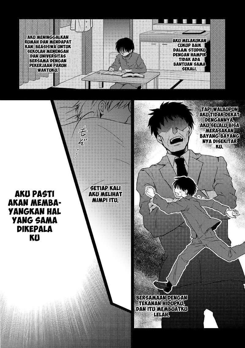Tensei Ouji wa Daraketai Chapter 01 Gambar 3