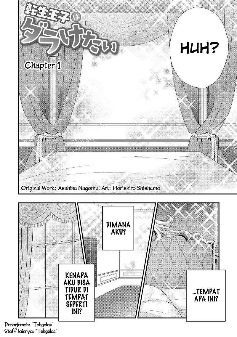 Tensei Ouji wa Daraketai Chapter 01 Gambar 5