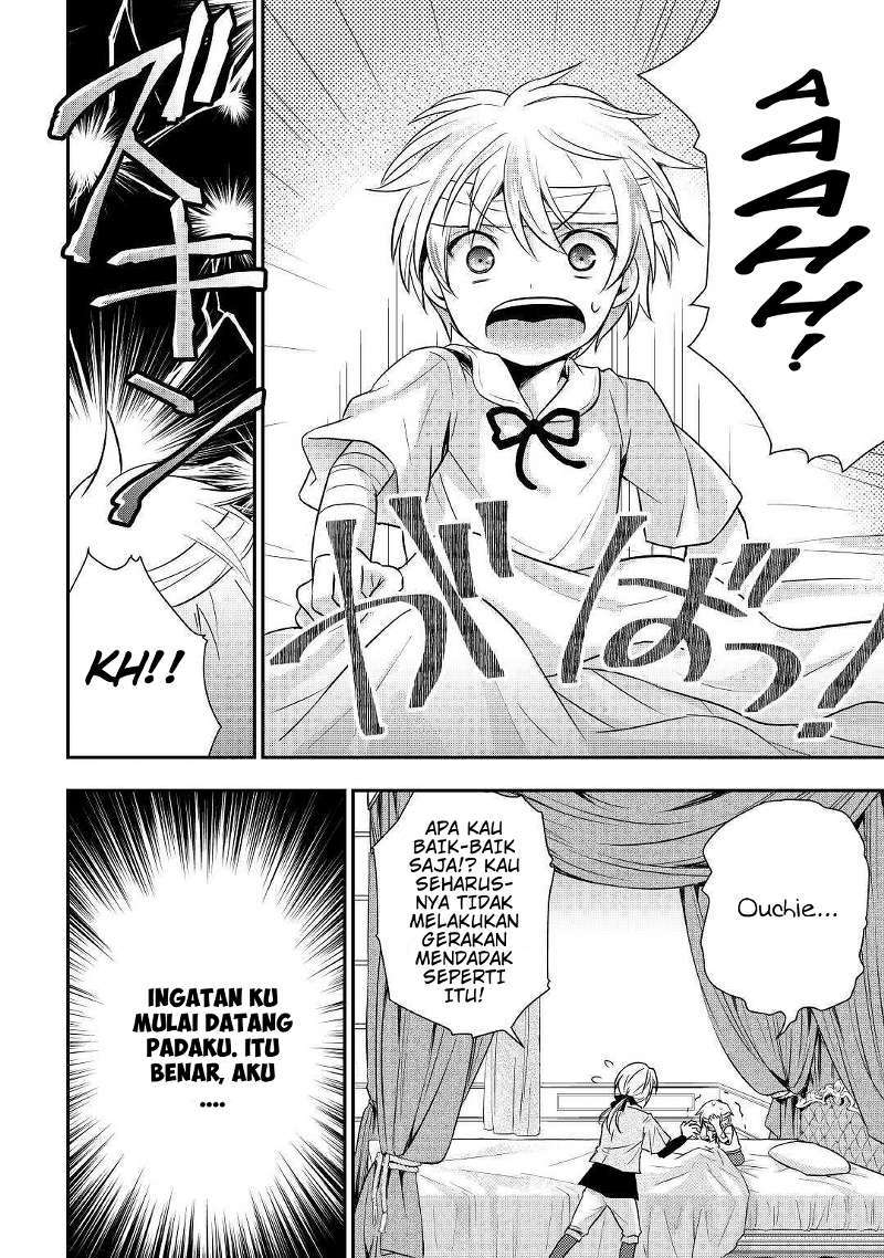 Tensei Ouji wa Daraketai Chapter 01 Gambar 7
