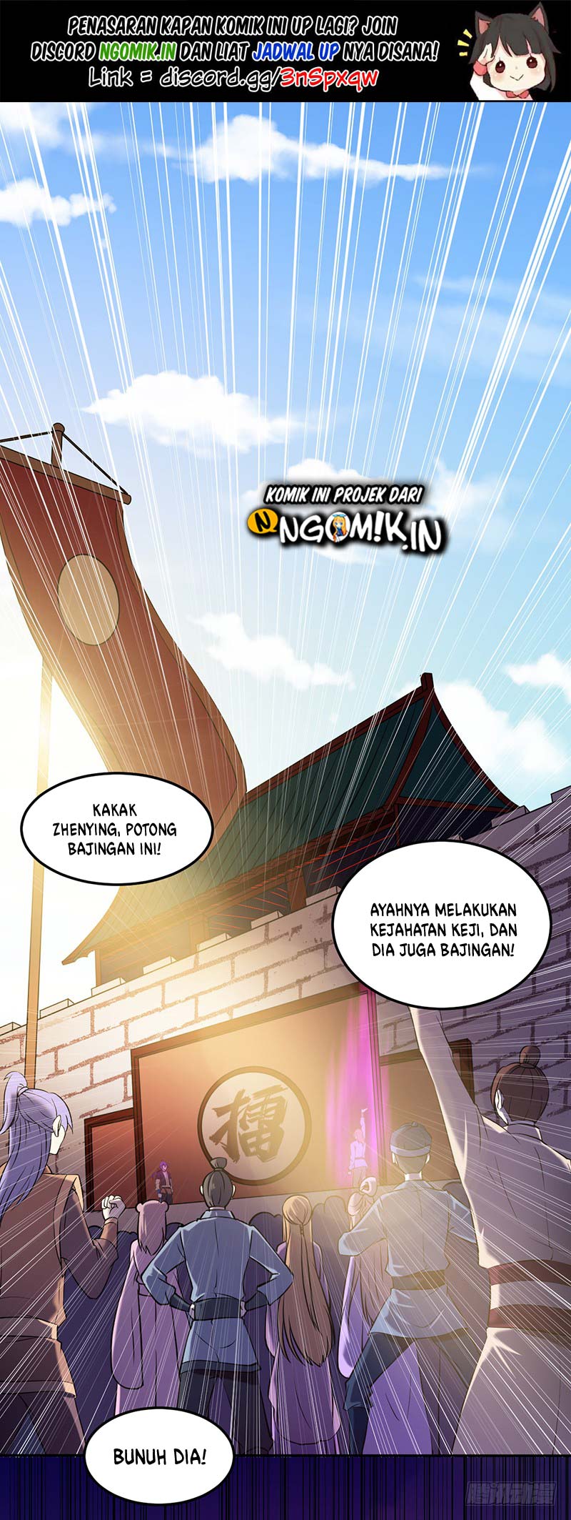 Martial Arts Reigns Chapter 19 Gambar 3