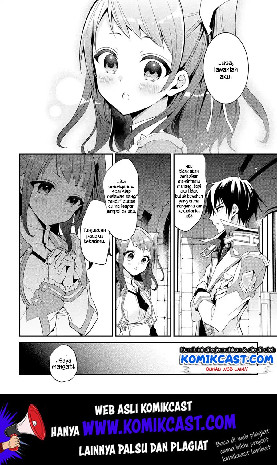 Maou Gakuin no Futekigousha Chapter 13.5 Gambar 3