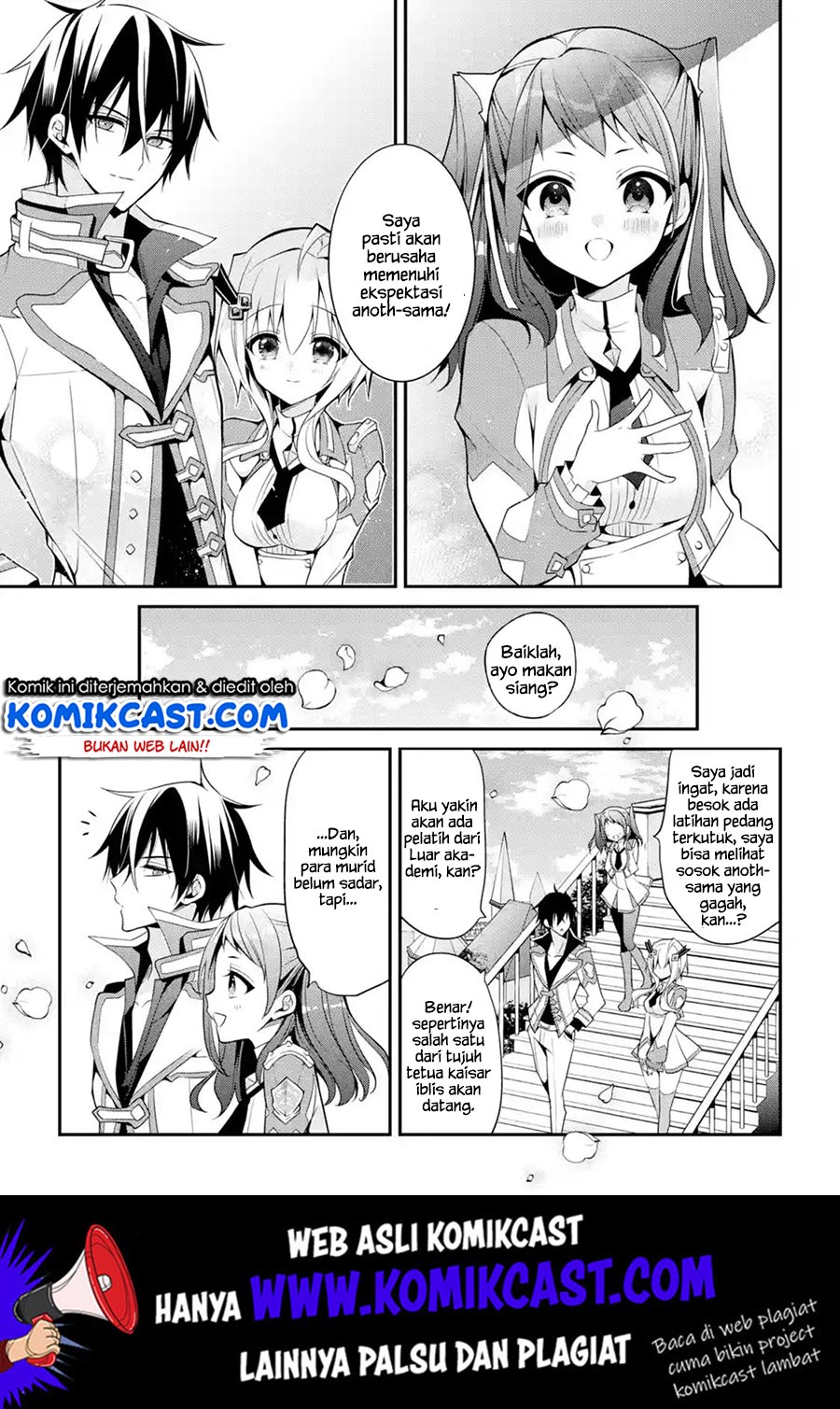 Maou Gakuin no Futekigousha Chapter 13.5 Gambar 4