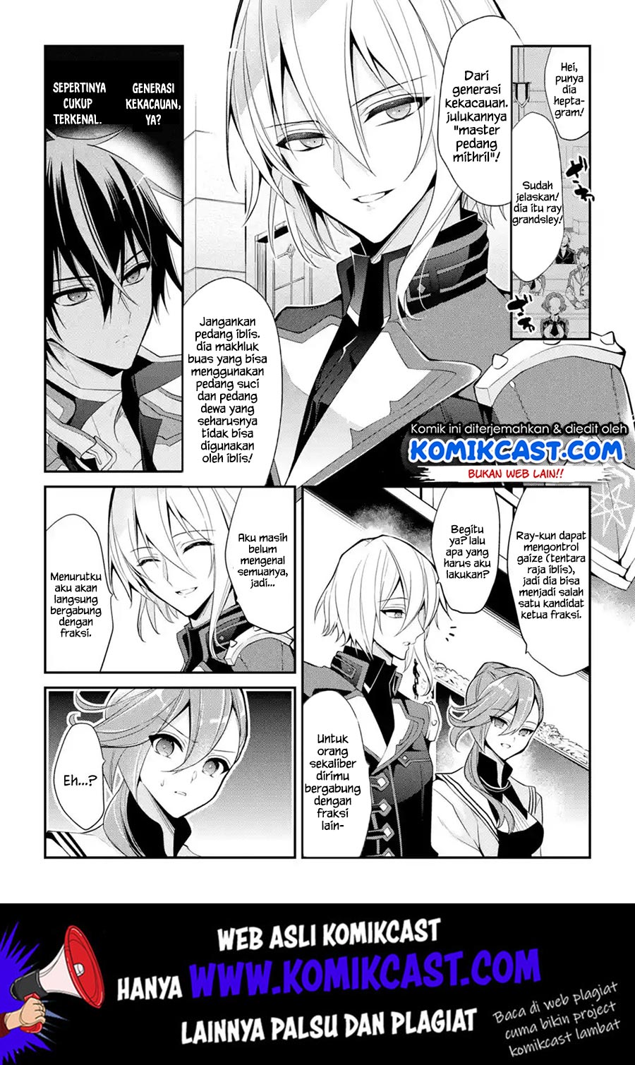 Maou Gakuin no Futekigousha Chapter 13.5 Gambar 7