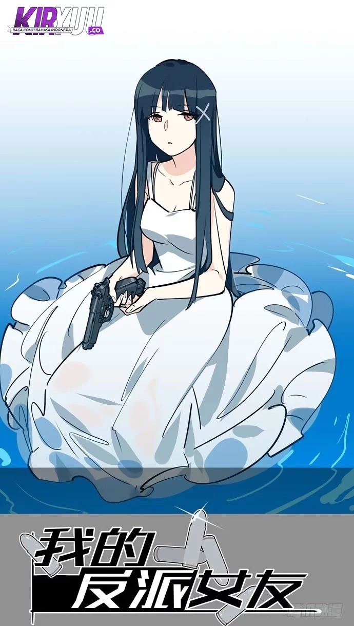 My Girlfriend is a Villain Chapter 20 Gambar 3