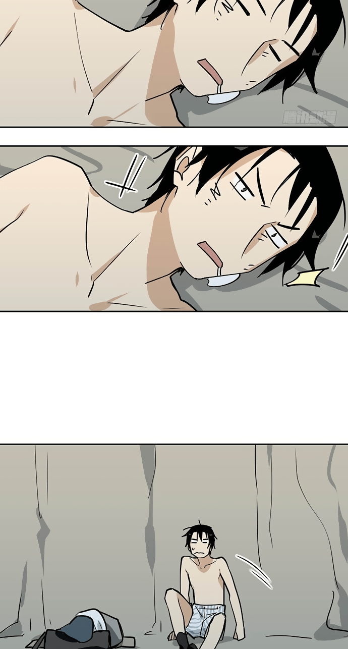 My Girlfriend is a Villain Chapter 17 Gambar 5