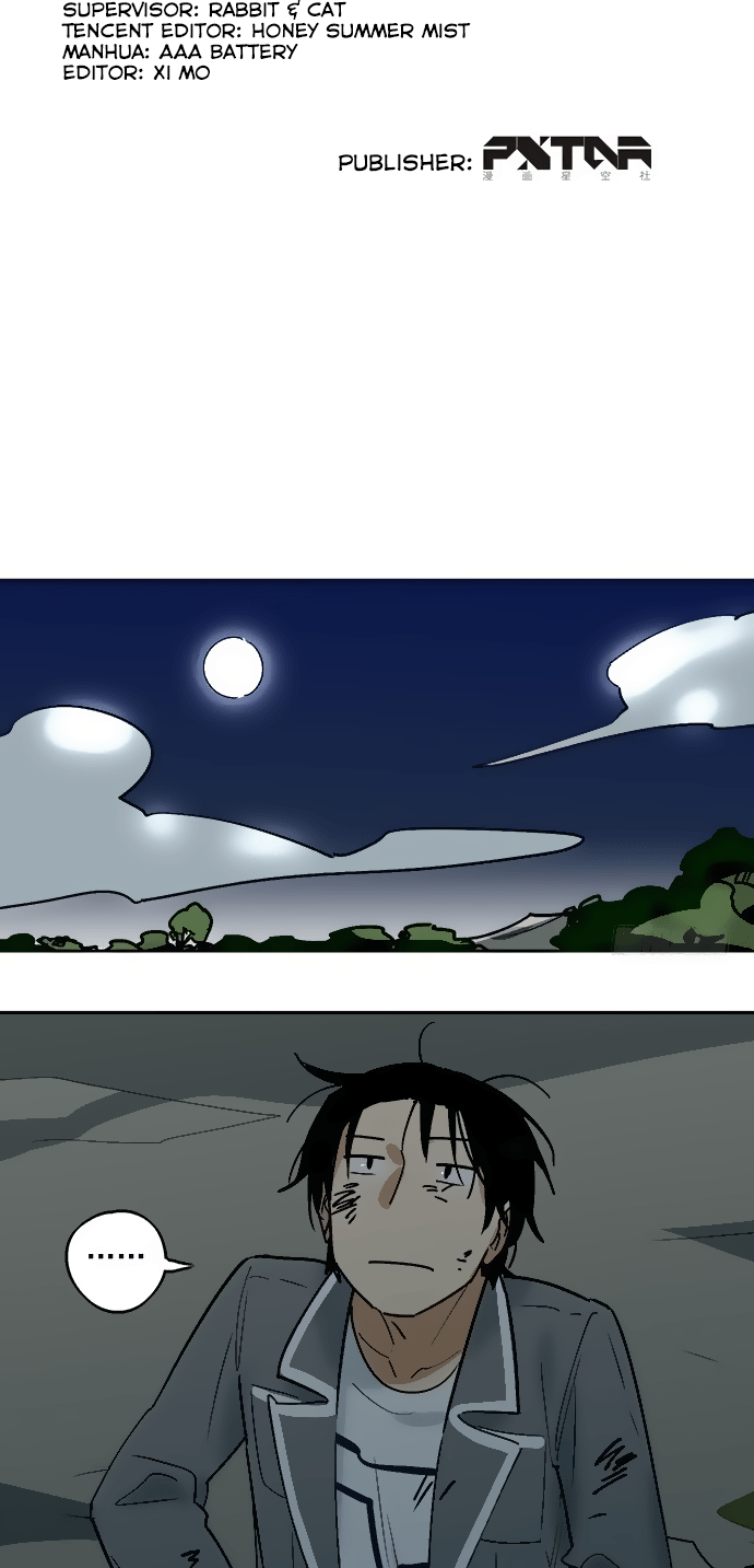My Girlfriend is a Villain Chapter 15 Gambar 4