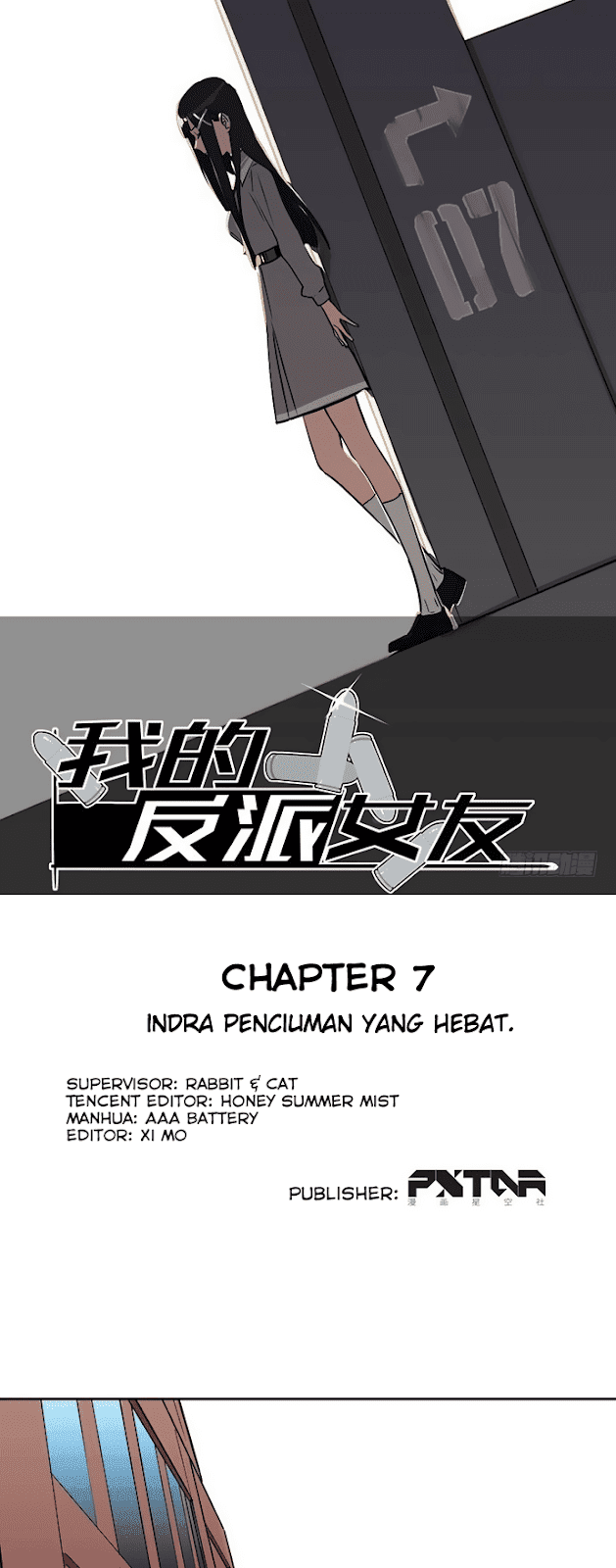 My Girlfriend is a Villain Chapter 07 Gambar 4