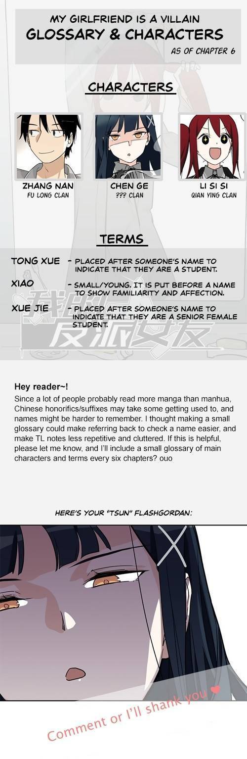 My Girlfriend is a Villain Chapter 06 Gambar 34