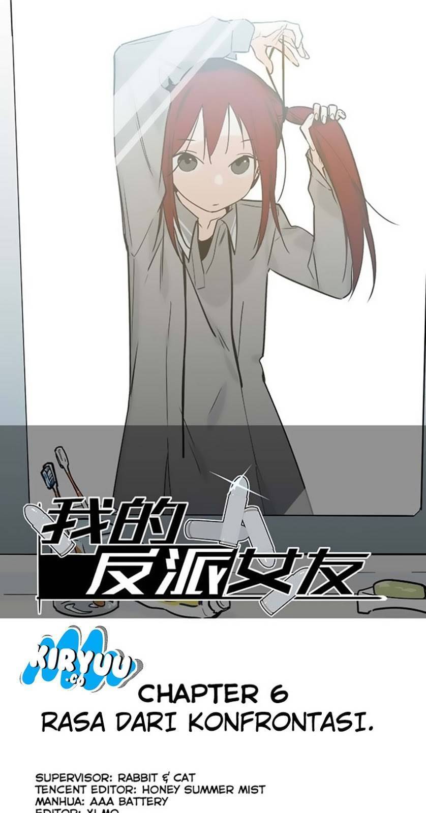 My Girlfriend is a Villain Chapter 06 Gambar 4