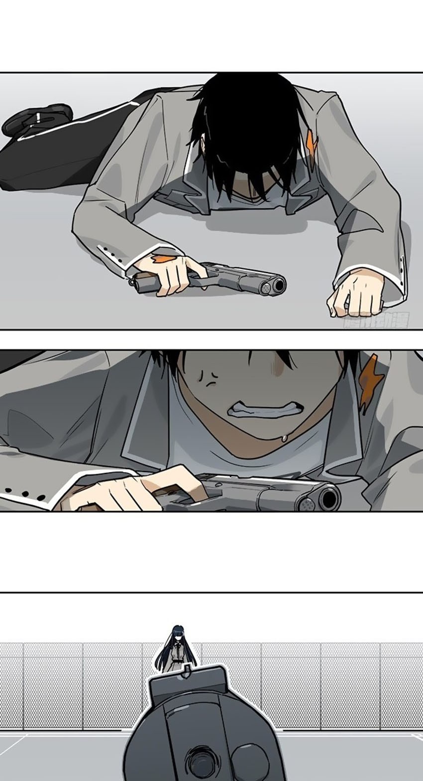 My Girlfriend is a Villain Chapter 04 Gambar 11