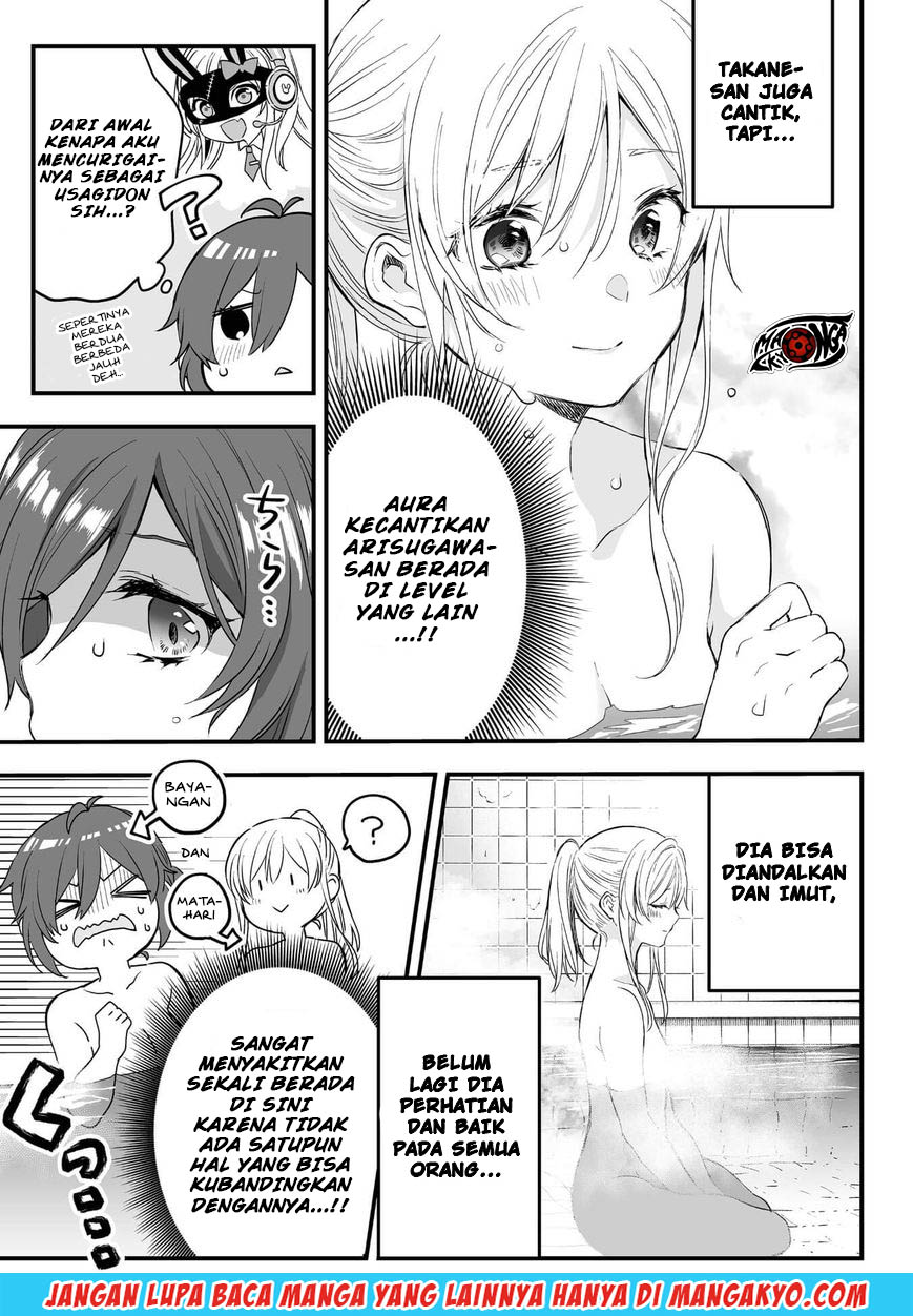 Koi Shita no de, Haishin Shite Mita Chapter 07 Gambar 9