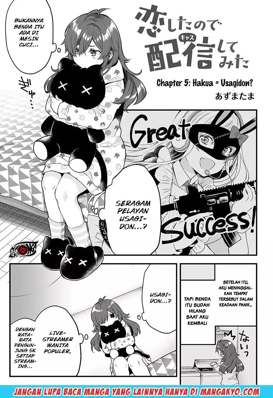 Baca Komik Koi Shita no de, Haishin Shite Mita Chapter 05 Gambar 1