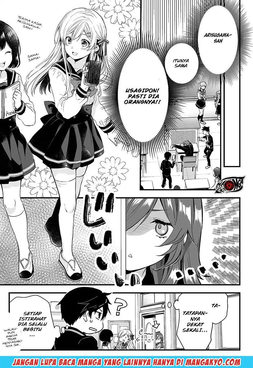 Koi Shita no de, Haishin Shite Mita Chapter 05 Gambar 3
