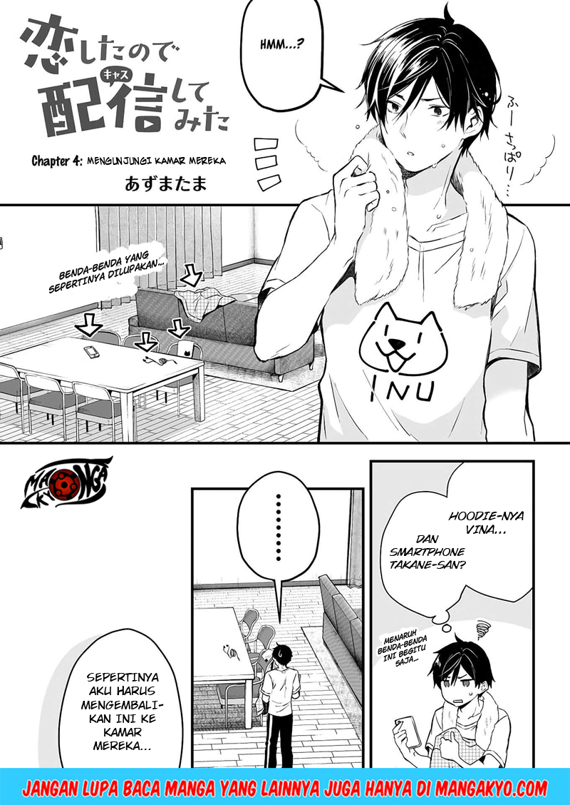 Baca Komik Koi Shita no de, Haishin Shite Mita Chapter 04 Gambar 1