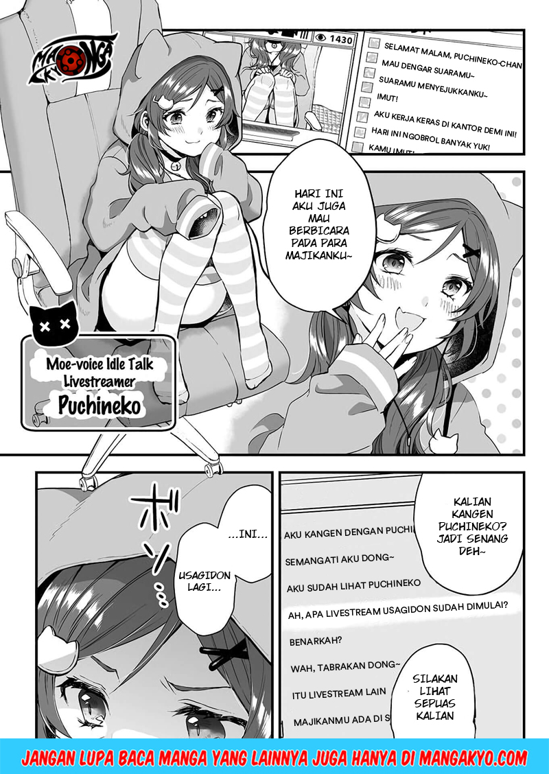 Koi Shita no de, Haishin Shite Mita Chapter 04 Gambar 11