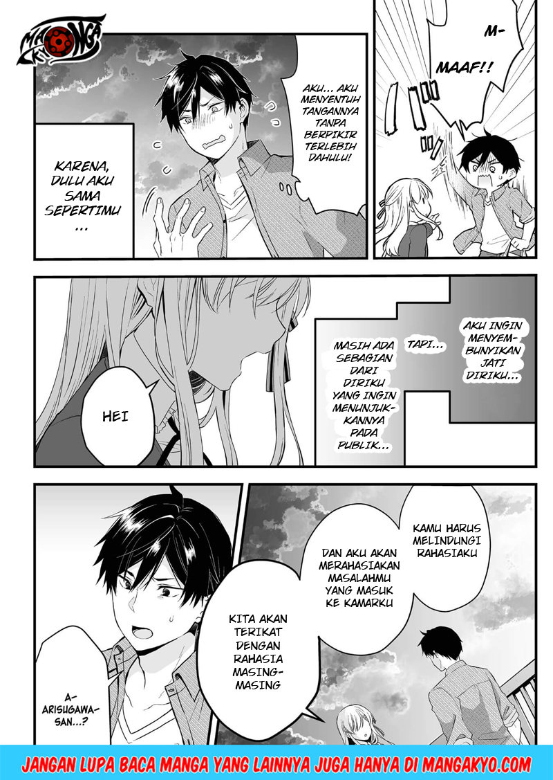 Koi Shita no de, Haishin Shite Mita Chapter 03 Gambar 12