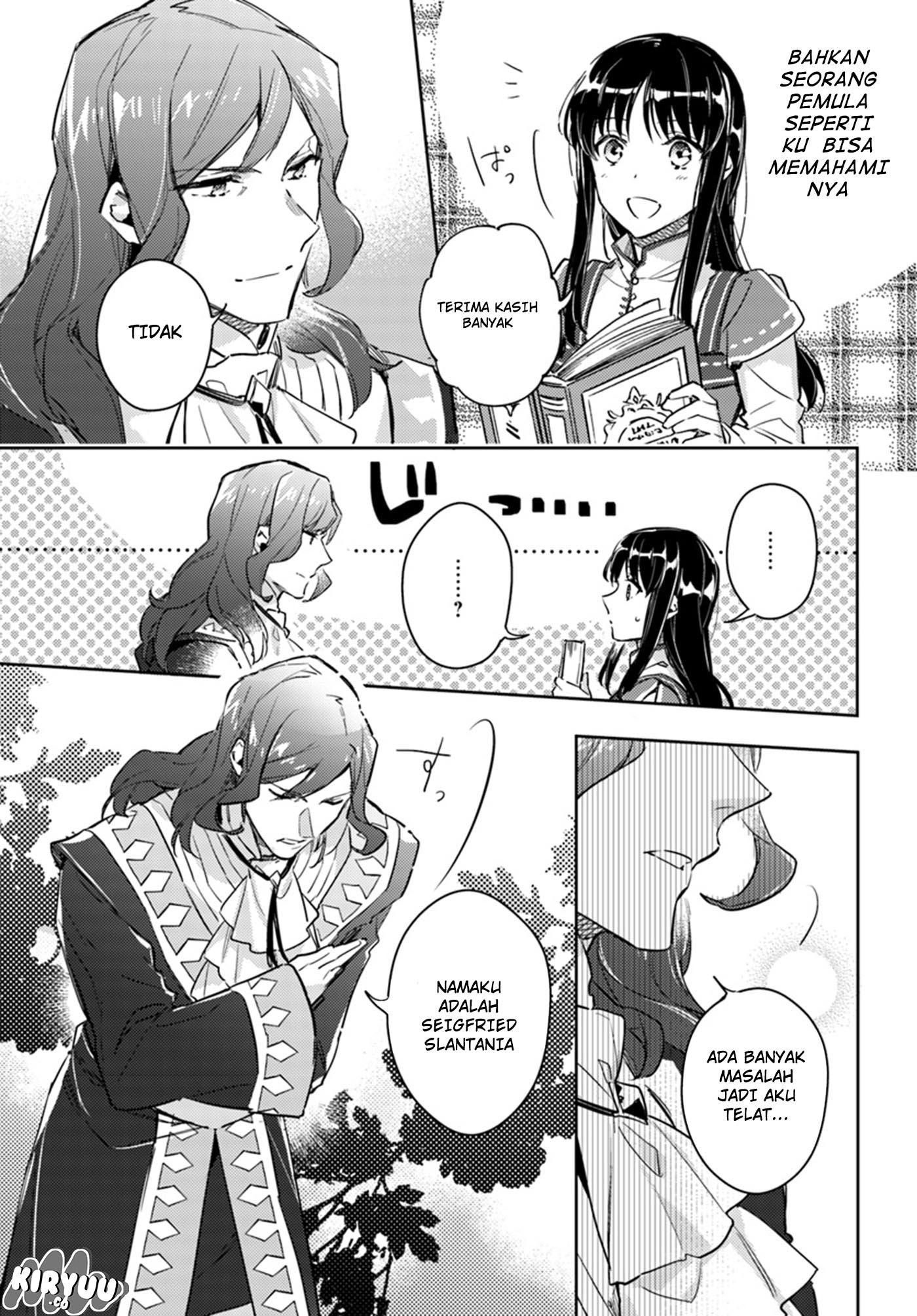 Seijo no Maryoku wa Bannou desu Chapter 08.2 Gambar 10