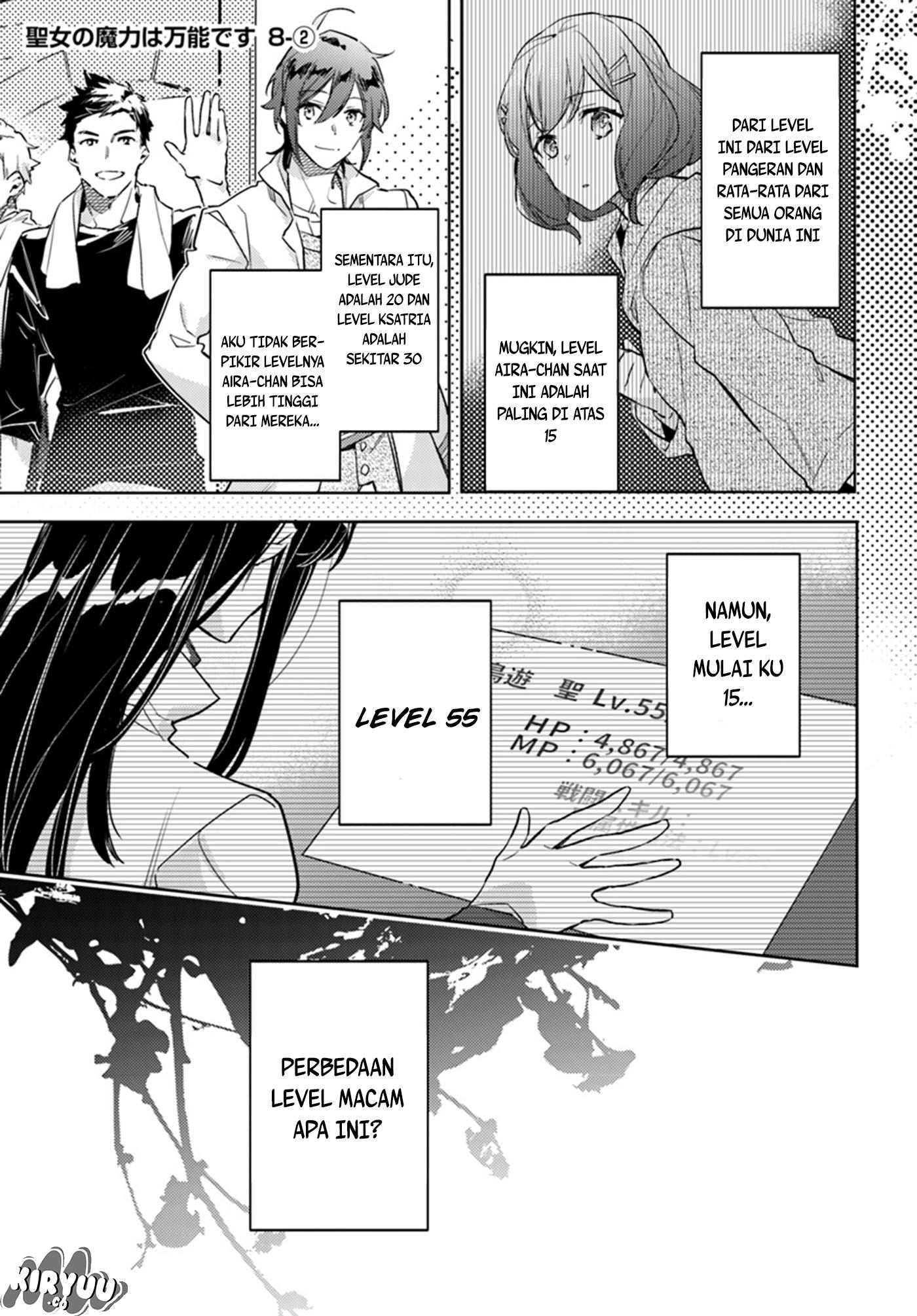 Baca  Seijo no Maryoku wa Bannou desu Chapter 08.2 Gambar 2