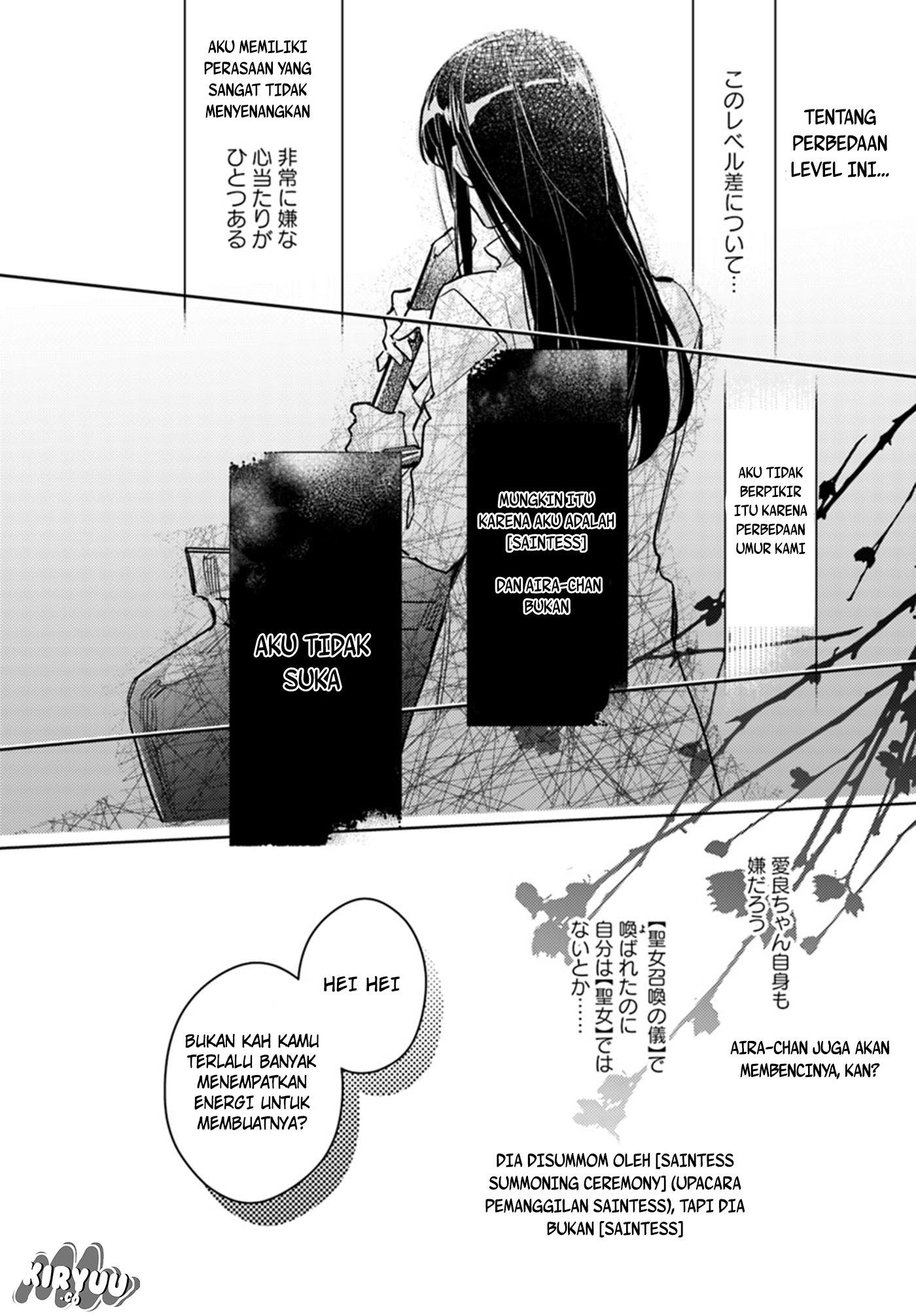Seijo no Maryoku wa Bannou desu Chapter 08.2 Gambar 3