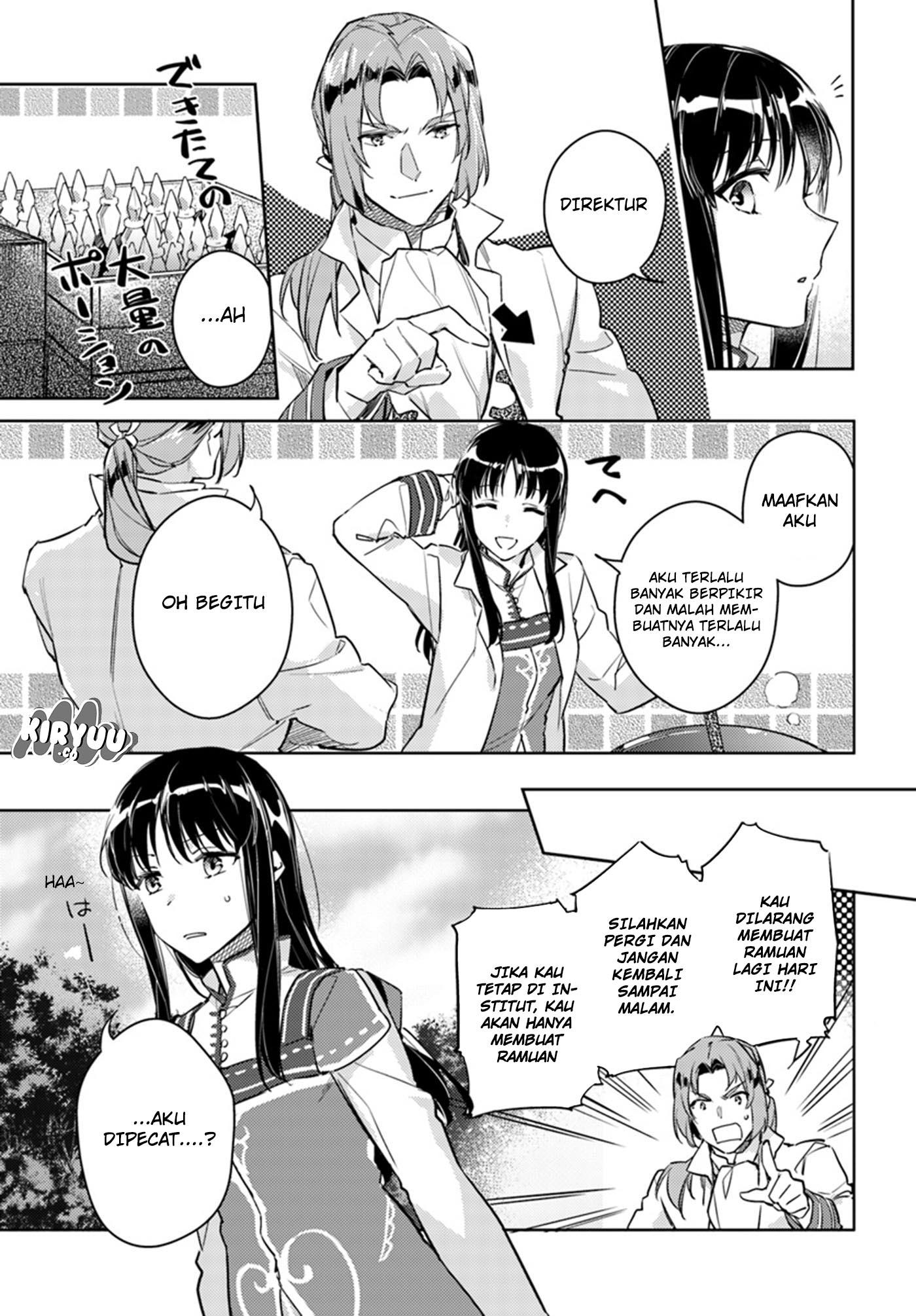 Seijo no Maryoku wa Bannou desu Chapter 08.2 Gambar 4