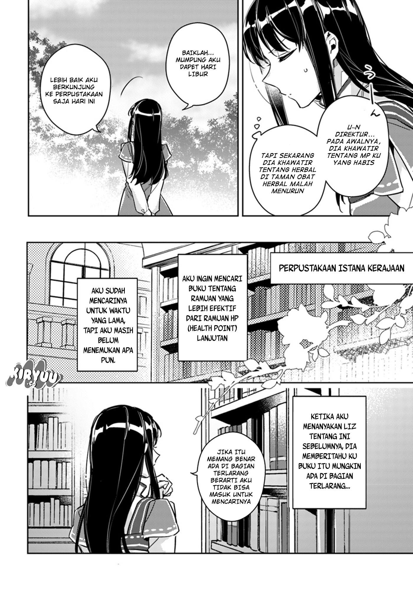Seijo no Maryoku wa Bannou desu Chapter 08.2 Gambar 5
