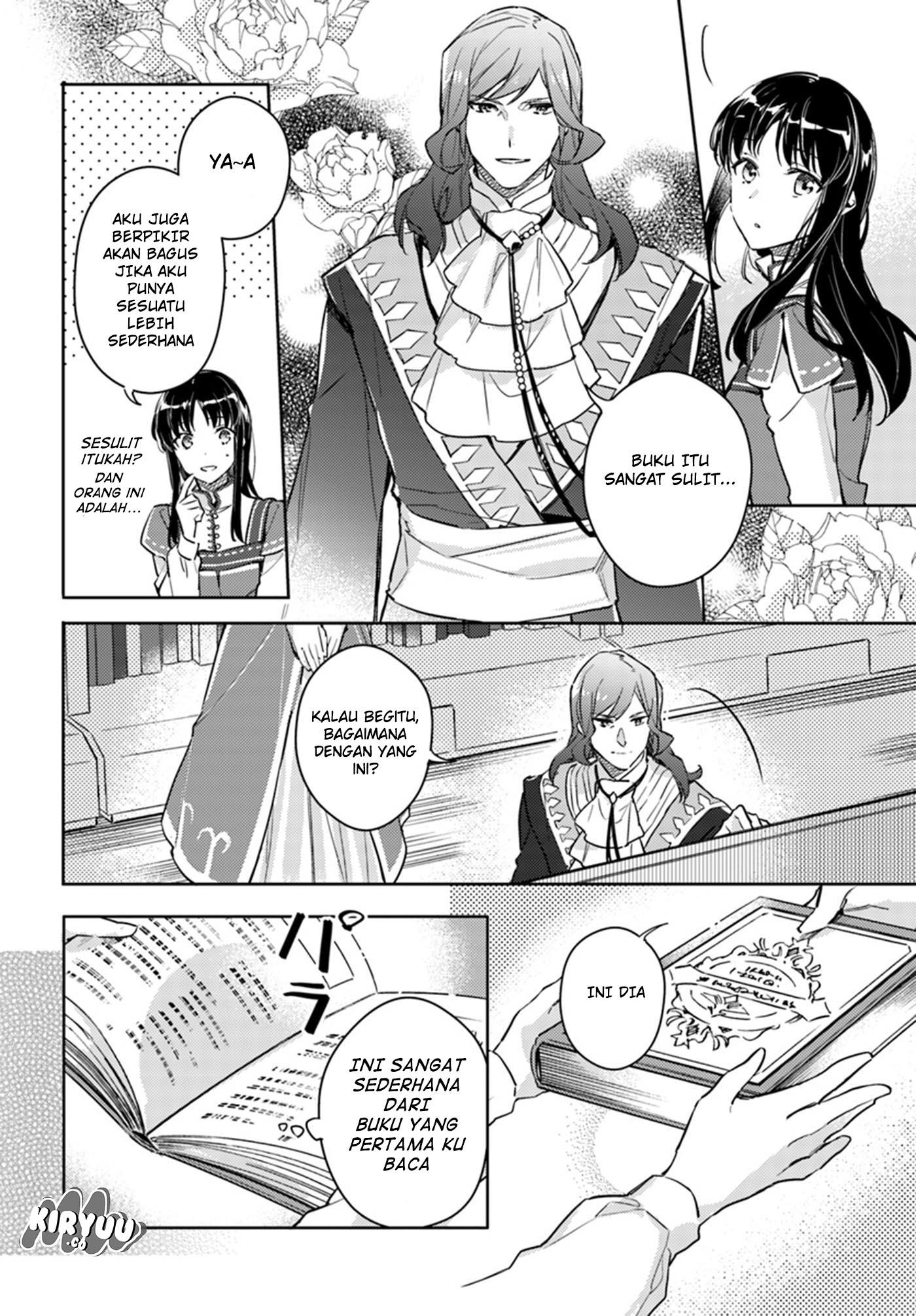 Seijo no Maryoku wa Bannou desu Chapter 08.2 Gambar 9