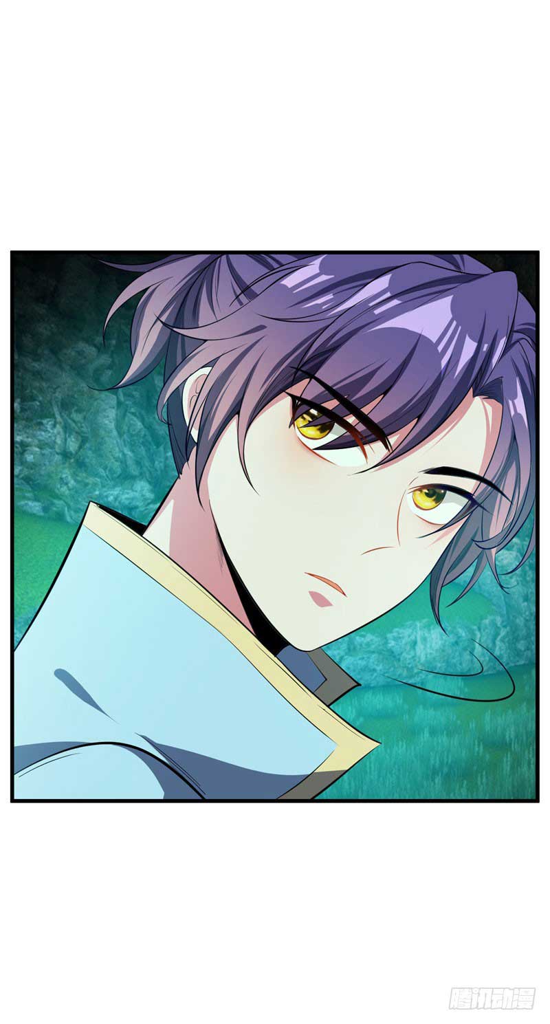 Rise of The Demon King Chapter 50 Gambar 25