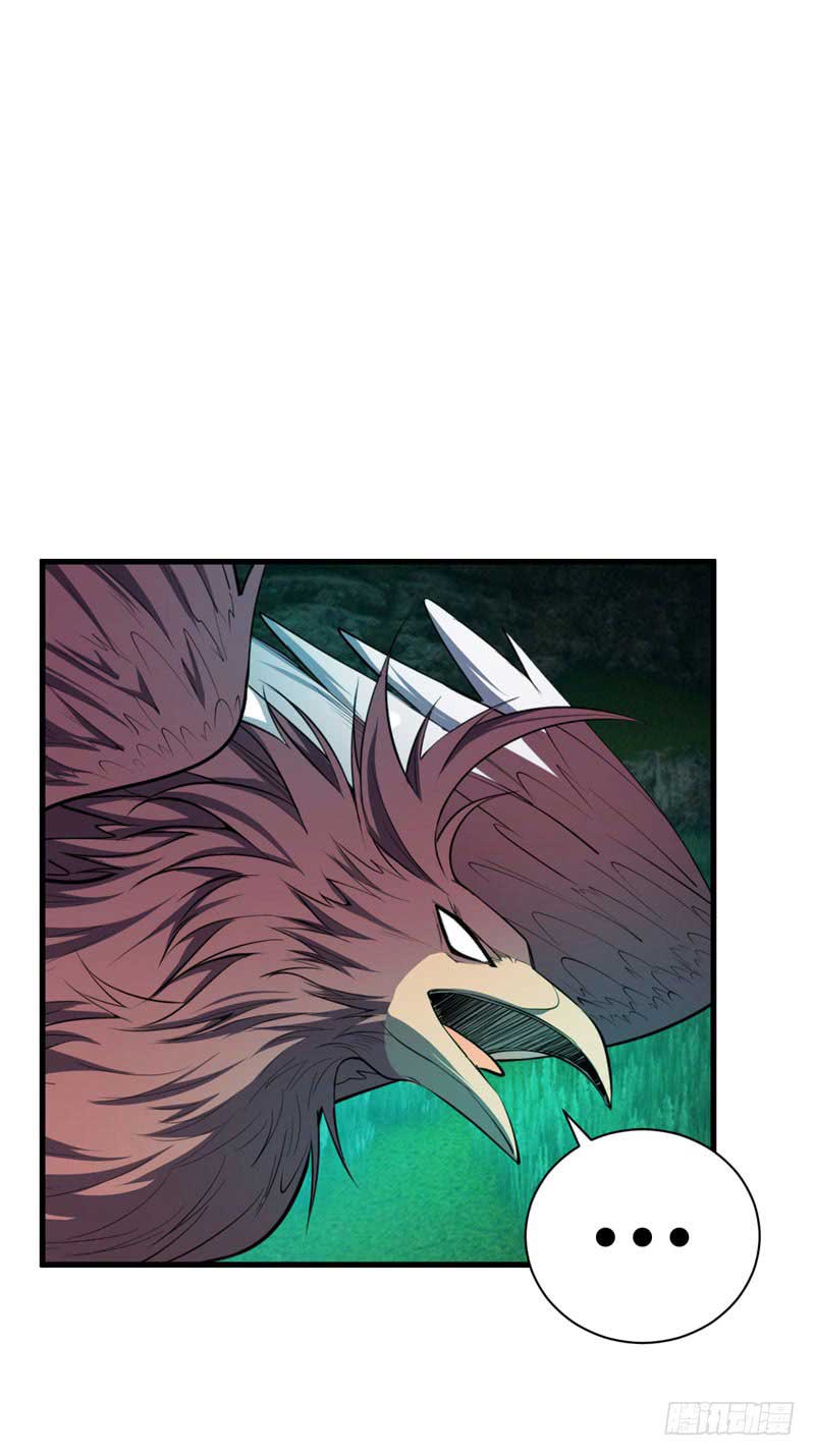 Rise of The Demon King Chapter 50 Gambar 29