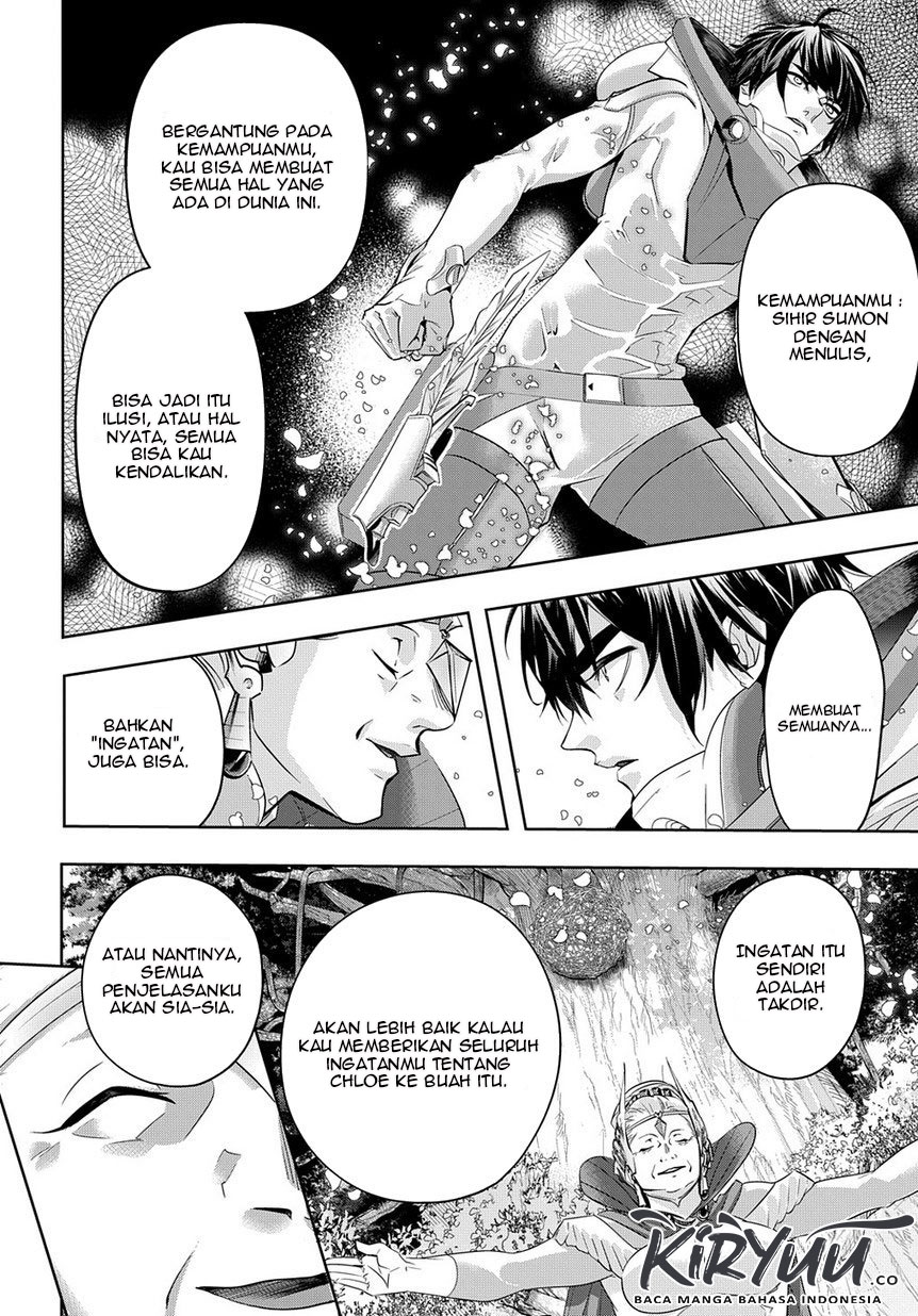 The Kingdom of Ruin Chapter 9 Gambar 19