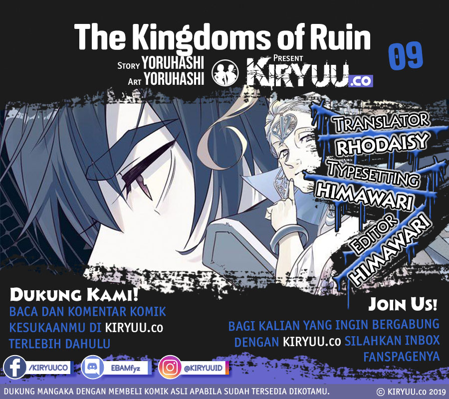 Baca  The Kingdom of Ruin Chapter 9 Gambar 2