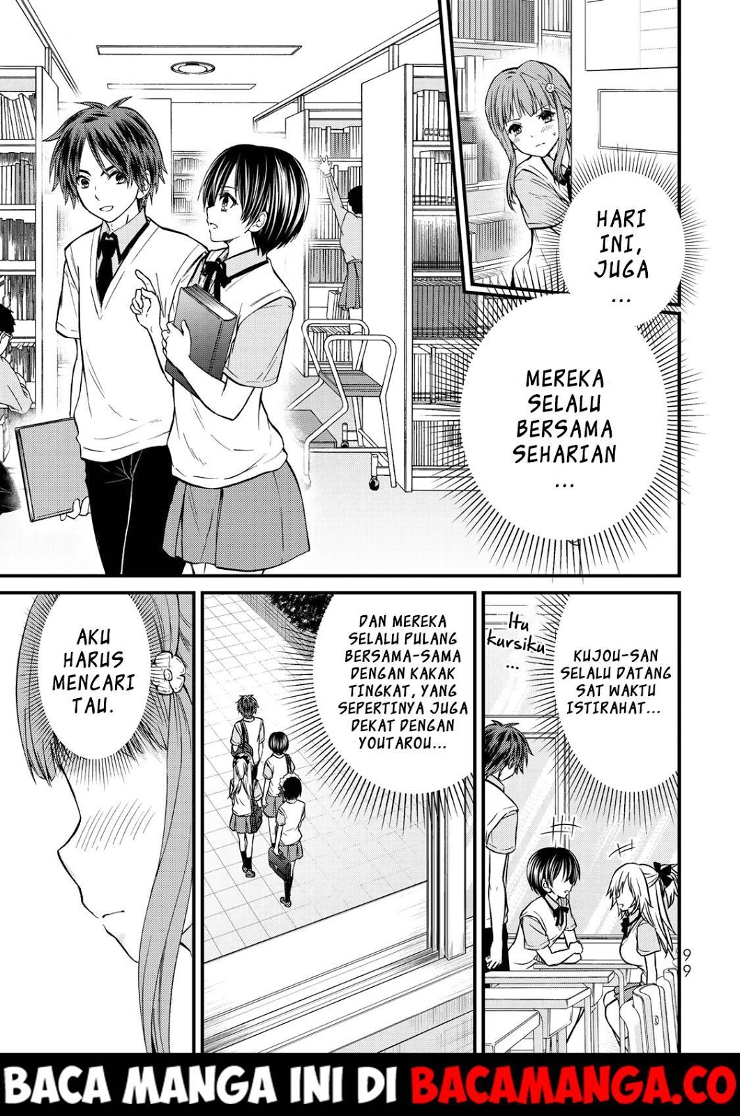 Baca Komik Ojousama no Shimobe Chapter 42 Gambar 1