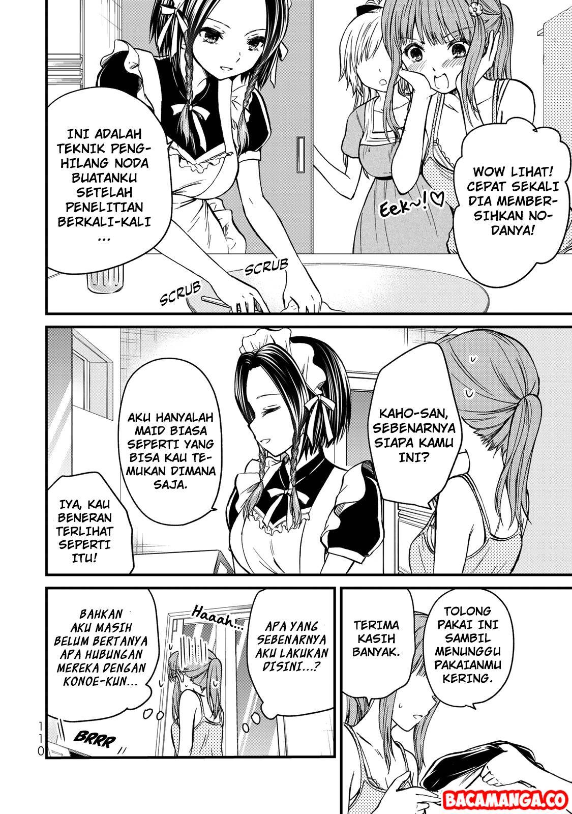Ojousama no Shimobe Chapter 42 Gambar 12
