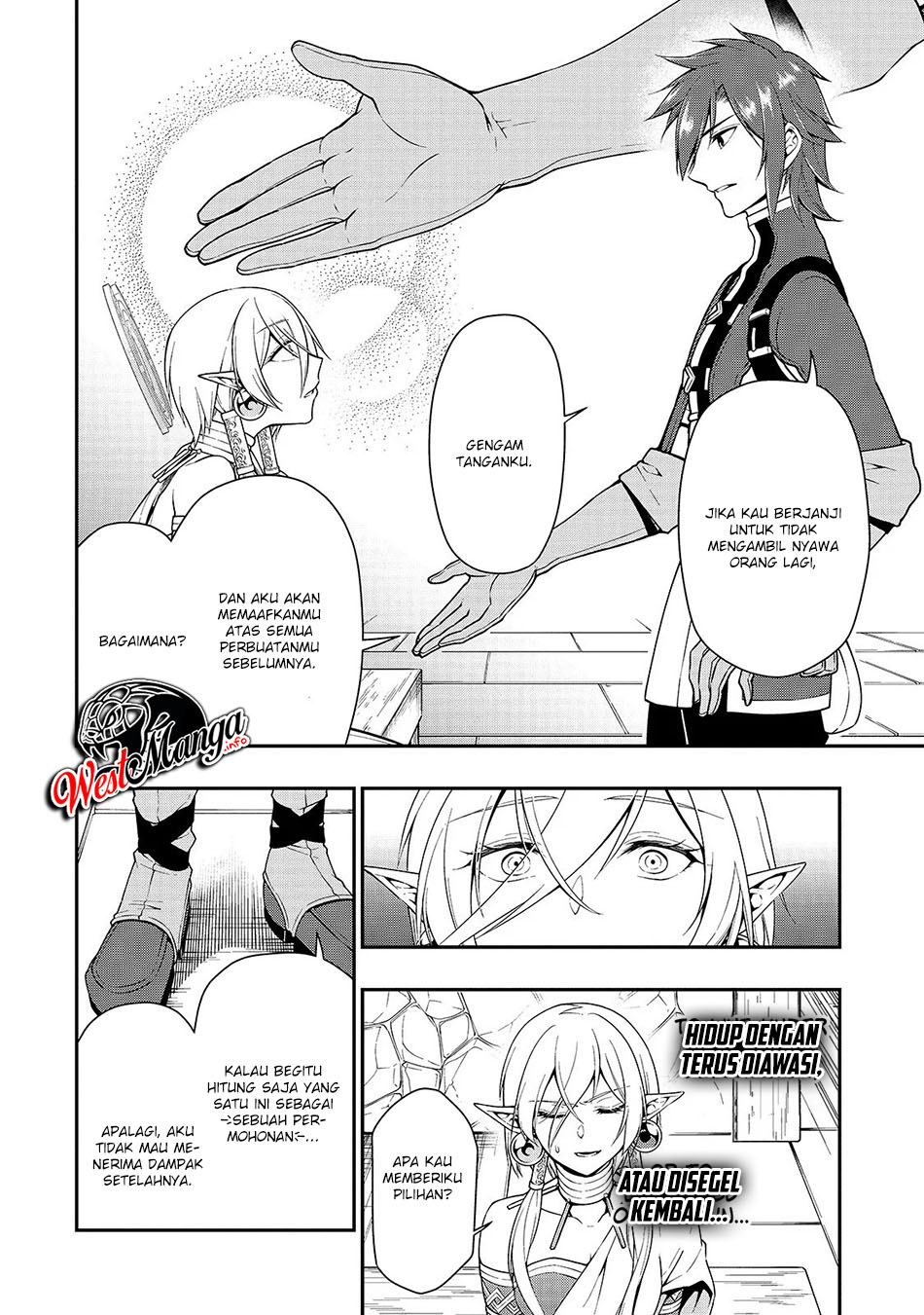 Lv2 kara Cheat datta Moto Yuusha Kouho no Mattari Isekai Life Chapter 12 Gambar 22
