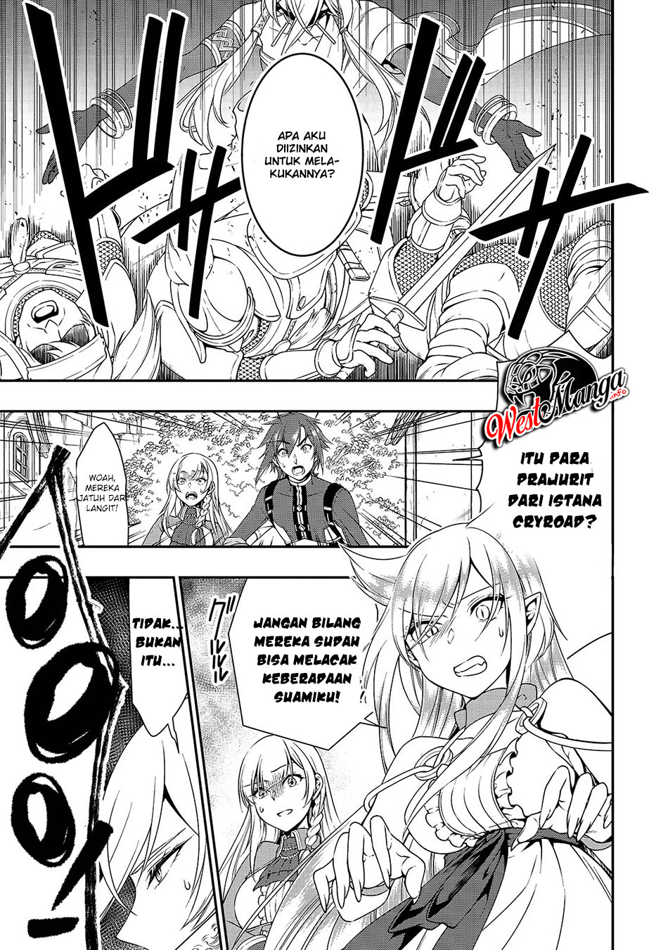 Lv2 kara Cheat datta Moto Yuusha Kouho no Mattari Isekai Life Chapter 12 Gambar 27