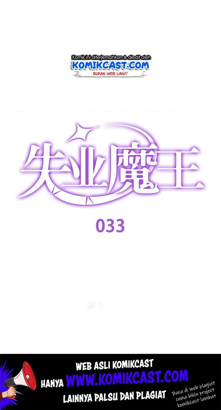 Baca The Demon King Who Lost His Job Chapter 33 Gambar 2