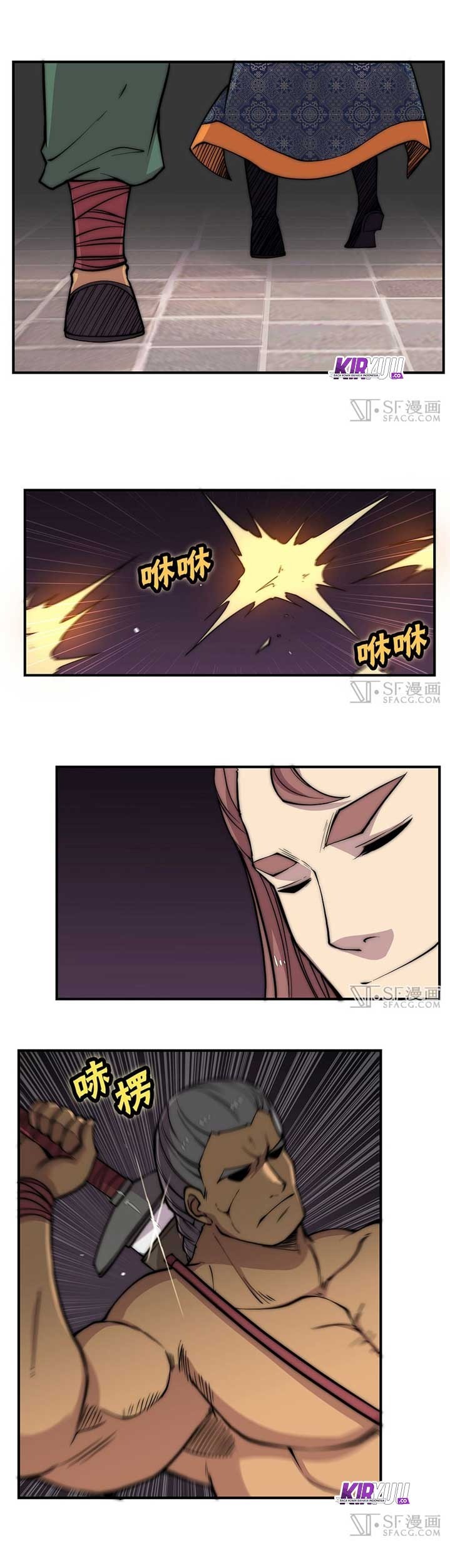 Martial King’s Retired Life Chapter 80 Gambar 22