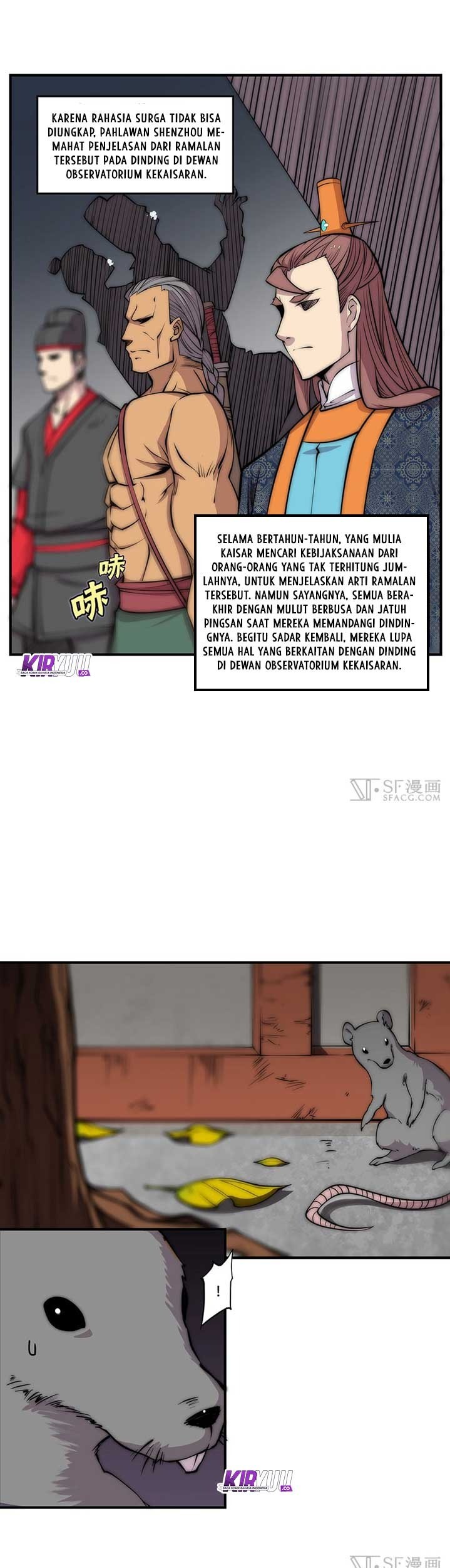Martial King’s Retired Life Chapter 80 Gambar 12