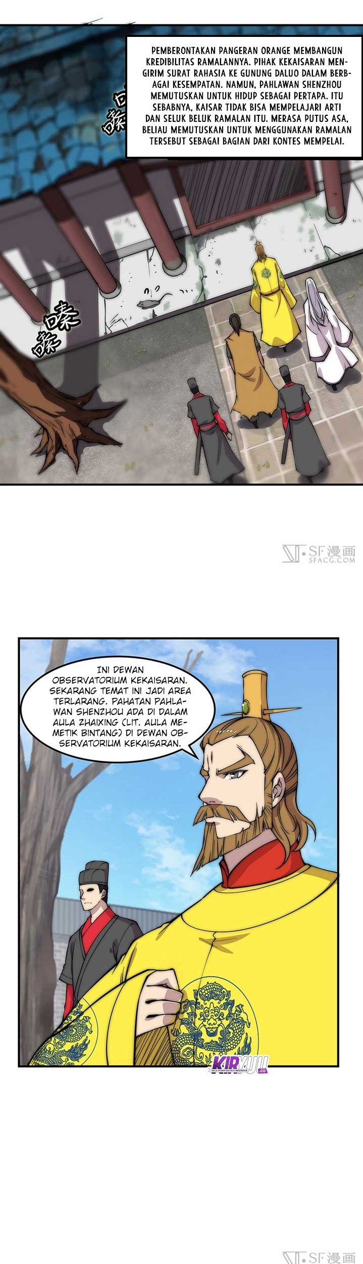 Martial King’s Retired Life Chapter 80 Gambar 14