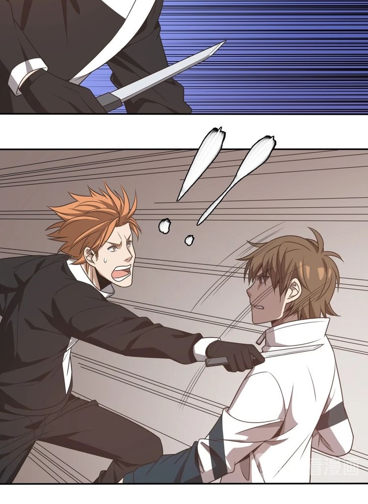 Reborn Doctor Chapter 7 Gambar 38