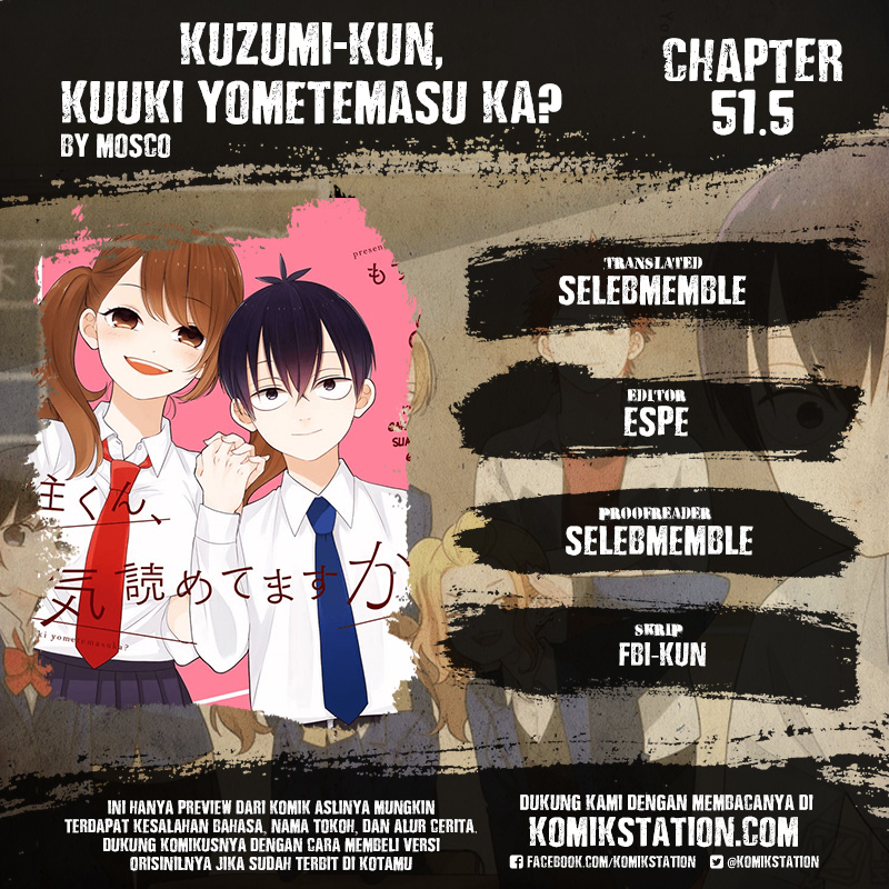 Baca Komik Kuzumi-kun, Kuuki Yometemasu ka? Chapter 51.5 Gambar 1