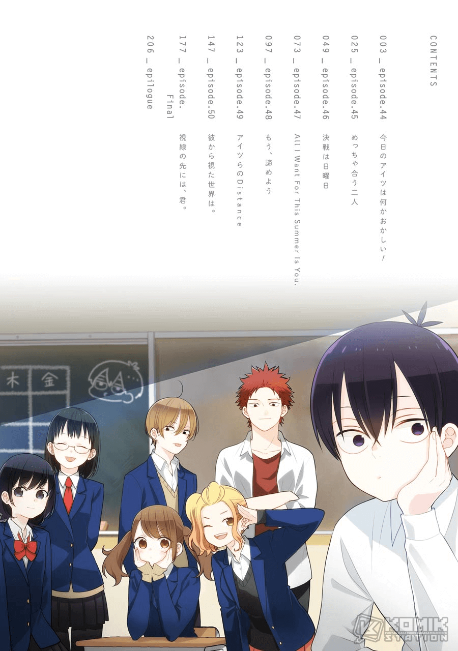 Kuzumi-kun, Kuuki Yometemasu ka? Chapter 51.5 Gambar 5