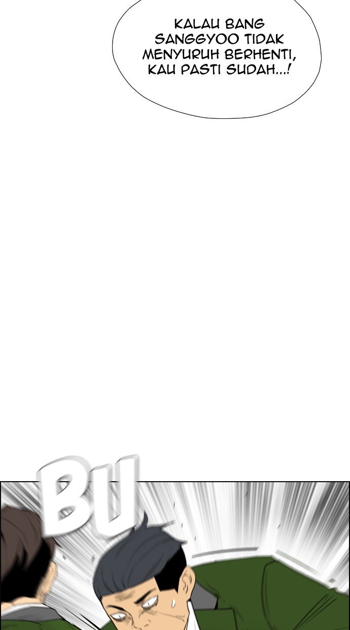 Reawaken Man Chapter 117 19