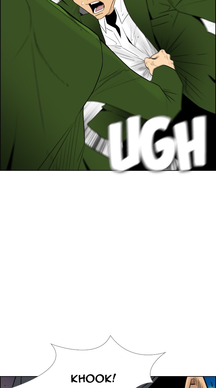 Reawaken Man Chapter 117 20