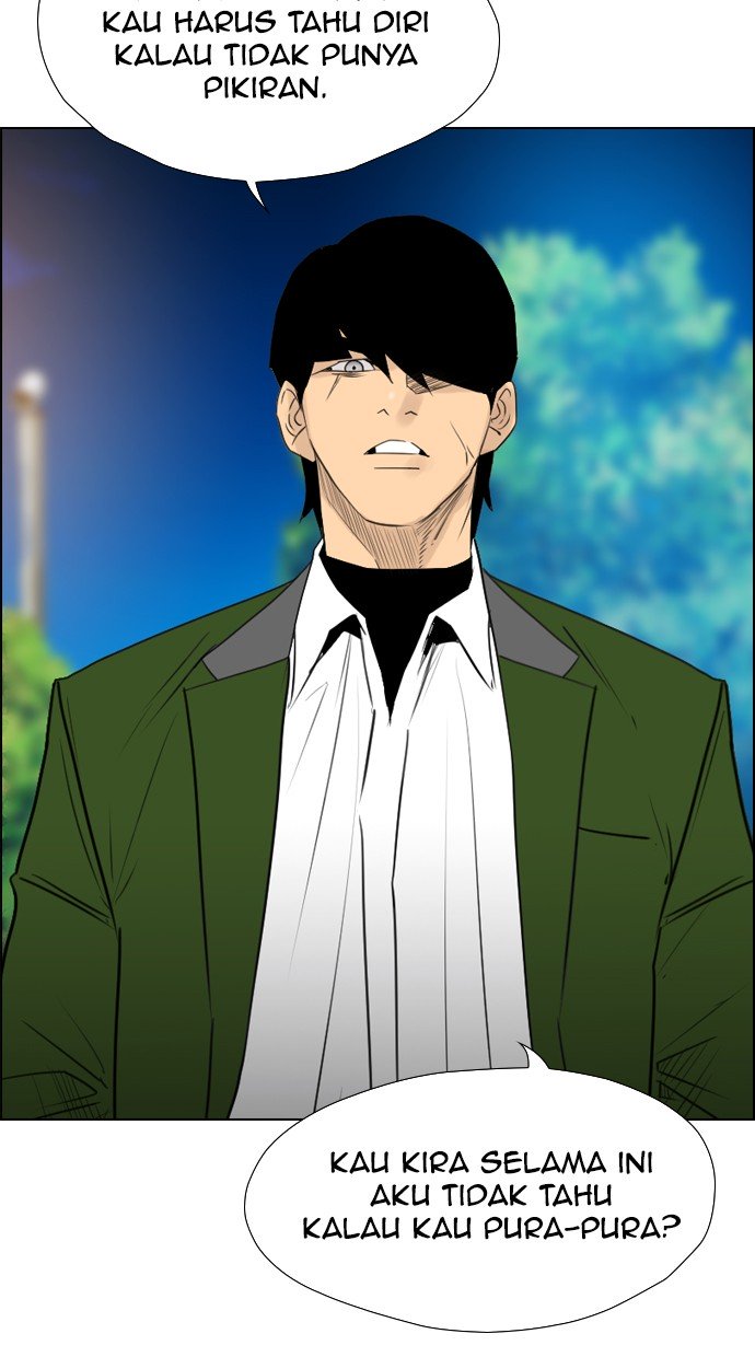Reawaken Man Chapter 117 25
