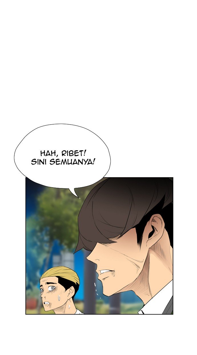 Reawaken Man Chapter 117 26
