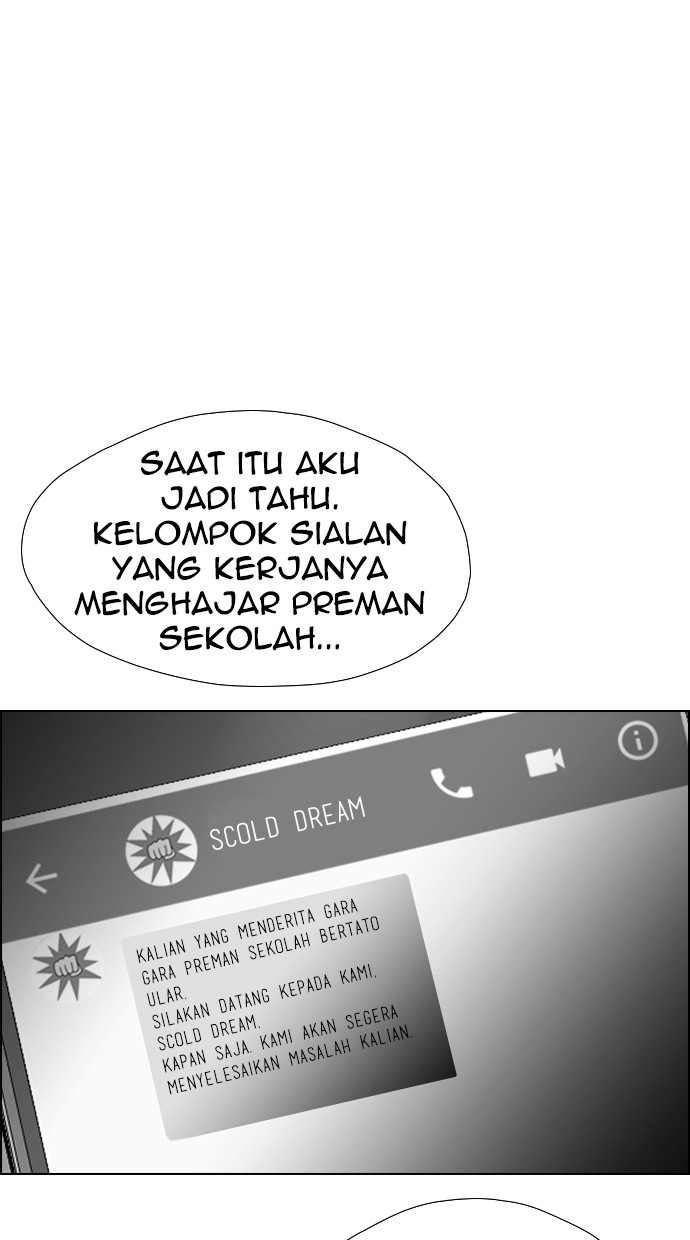 Reawaken Man Chapter 117 43