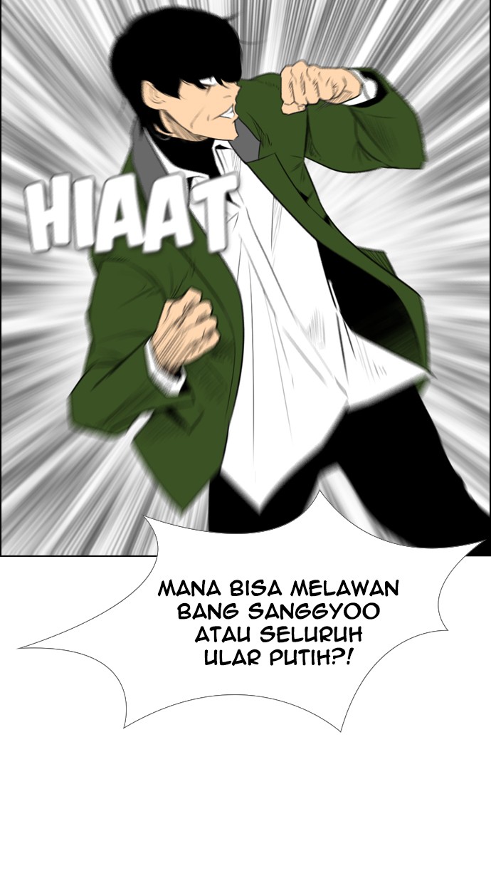 Reawaken Man Chapter 117 48