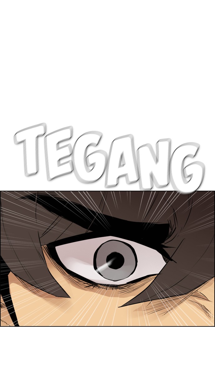 Reawaken Man Chapter 117 49