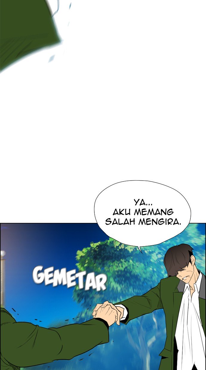 Reawaken Man Chapter 117 52
